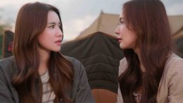 สิ้นสุดการรอคอย! 'น้ำหนึ่ง' สวมบทฮีโร่ ปกป้อง 'เนย' ใน "โซ่รักอัคนี" EP.7