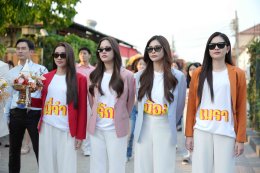 ถึงเวลาเซย์เยส! 'น้ำหนึ่ง' ขอ 'เนย' แต่งงาน ปิดฉาก "โซ่รักอัคนี" หวานละมุน แฮปปี้เอนดิ้ง