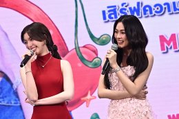 'หลิง-ออม' แชร์พลังพิเศษของผู้หญิง บอกเล่าเรื่องราว "เธอ มหัศจรรย์บันดาลใจ" ในงาน "BANGKOK BANK M VISA เสิร์ฟความสุข Lucky Fan 200 ท่าน* MEET&GREET"