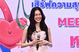 'หลิง-ออม' แชร์พลังพิเศษของผู้หญิง บอกเล่าเรื่องราว "เธอ มหัศจรรย์บันดาลใจ" ในงาน "BANGKOK BANK M VISA เสิร์ฟความสุข Lucky Fan 200 ท่าน* MEET&GREET"