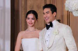 โมเมนท์แห่งปี! 'ญาญ่า-ณเดชน์' ฉลองมงคลสมรส ณ โรงแรมดุสิตธานี อย่างอบอุ่น