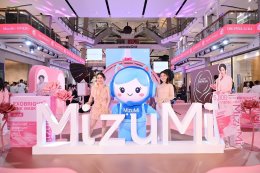 'พีพี-กฤษฏ์' เสิร์ฟความสดใสออร่าเปล่งประกาย!! ในงาน "MizuMi x PP Krit - THE PINK AURA"