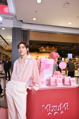 'พีพี-กฤษฏ์' เสิร์ฟความสดใสออร่าเปล่งประกาย!! ในงาน "MizuMi x PP Krit - THE PINK AURA"