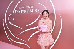 'พีพี-กฤษฏ์' เสิร์ฟความสดใสออร่าเปล่งประกาย!! ในงาน "MizuMi x PP Krit - THE PINK AURA"