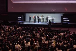 'โต้ง บรรจง' นำทีม 'ใหม่-ใบปอt' บุกงานเทศกาลภาพยนตร์นานาชาติปูซาน ครั้งที่ 31 เปิดฉาย "คุณยายวรนาฏ" (INHERIT) โชว์เคมียายหลาน กวาดคำชมเพียบ!