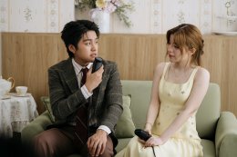 เคมีหวานละมุน! 'จ๋า พราวเพชร' จับคู่ 'บูม สหรัฐ' คัฟเวอร์เพลง "ใจเอย" แฟนๆ ฟินทั้งไทม์ไลน์