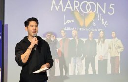 สนุกจนลืมเวลา! รวมตัวแฟนๆ Maroon 5 ชาวไทย ร่วมฟังเพลงเพราะจากอัลบั้มใหม่ Love Is Like ชมการแสดงสดสุดเท่จาก อะตอม ชนกันต์ กลับบ้านพร้อมรอยยิ้มกันถ้วนหน้า