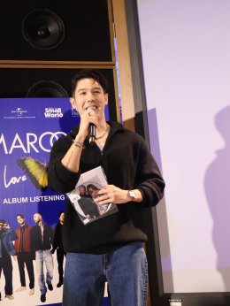 สนุกจนลืมเวลา! รวมตัวแฟนๆ Maroon 5 ชาวไทย ร่วมฟังเพลงเพราะจากอัลบั้มใหม่ Love Is Like ชมการแสดงสดสุดเท่จาก อะตอม ชนกันต์ กลับบ้านพร้อมรอยยิ้มกันถ้วนหน้า