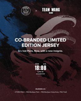 ฮือฮา! Jackson Wang พา TEAM WANG design เขย่าวงการกีฬา จับมือ PSG เปิดคอลเลกชันพิเศษรับตรุษจีน ปีม้า