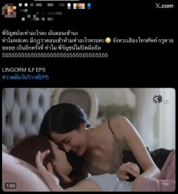 'หลิง-ออม' สวีทฉ่ำ ดัน "วาดฝันวันวิวาห์" ยืน 1 ติดเทรนด์โลก 5 ตอนรวด!