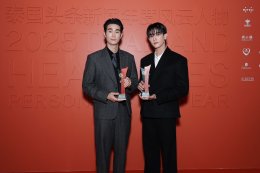 ยอดเยี่ยมสมมง!! "GMMTV" คว้า 6 รางวัล จาก 3 สาขา บนเวทีงานมอบรางวัล "2025 Thailand Headlines Person of the Year Awards"