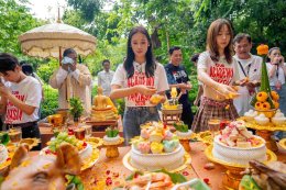 เปิดบ้านแล้ว True AF 2026 "12 นักล่าฝัน" บุกเดอะ ฟอเรสเทียส์ ลากกระเป๋าเข้าบ้าน พร้อมล่าฝันแบบเรียลลิตี้ 24 ชั่วโมง เพื่อเป็นตัวจริงเพียงหนึ่งเดียว
