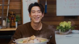 ติวเตอร์หล่อบอกต่อด้วย! 'อาเล็ก' เดินหน้าจีบ 'เอสเธอร์' ดัน "คอร์ส(ลัด)สูตรโรแมนซ์" ทุบสถิติยอดชมทะลุ 150 ล้านวิว!!