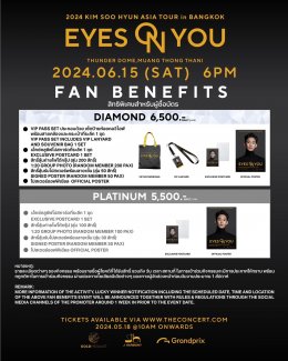 พระเอกตัวท๊อปเกาหลี "คิมซูฮยอน" ล็อคคิว 15 มิ.ย. เจอแฟนไทย ในงาน 2024 KIM SOO HYUN ASIA TOUR in BANGKOK