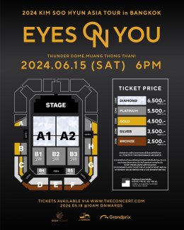 พระเอกตัวท๊อปเกาหลี "คิมซูฮยอน" ล็อคคิว 15 มิ.ย. เจอแฟนไทย ในงาน 2024 KIM SOO HYUN ASIA TOUR in BANGKOK