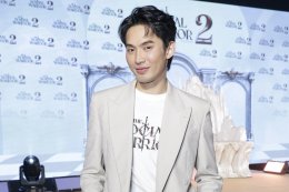 ดีเจ 'มะตูม เตชินท์' ขอบคุณทุกน้ำใจ คนไทยไม่ทิ้งกัน  พร้อมปล่อยรถขนของลงใต้ ช่วยเหลือพี่น้องผู้ประสบภัยน้ำท่วม!