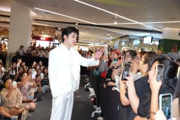 #ฟินยิ้มใหญ่! ปอนด์ ณราวิชญ์ เสิร์ฟโมเมนต์ความฟินแบบใกล้ชิด ในงาน "BANGKOK SHOPPING FESTIVAL ยิ้มใหญ่ งามวงศ์วาน"
