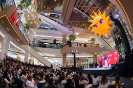เดอะมอลล์ไลฟ์สโตร์ งามวงศ์วาน #ฟินยิ้มใหญ่