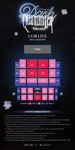 PLLI ไทย เตรียมเปิดประสบการณ์การดูคอนเสิร์ตสุดล้ำ ใน "2025 PLAVE Asia Tour [DASH: Quantum Leap] in Bangkok" ปักหมุด 25 ต.ค. นี้ ที่ UOB LIVE