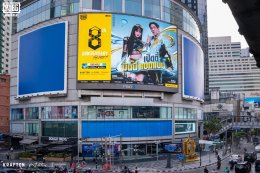 สองซูเปอร์สตาร์ K-pop ระดับโลก BamBam - MINNIE แปลงโฉมจับมือทำเพลง "CARRY YOU" ฉลองครบรอบ 8 ปี PUBG MOBILE ฟังพร้อมกัน 27 มีนาคมนี้