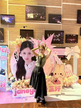 'เจนเย่' ใส่เต็ม!! แฟนมีตแรกที่หนานหนิง งานนี้ทำซึ้ง..น้ำตาซึมหนักมาก