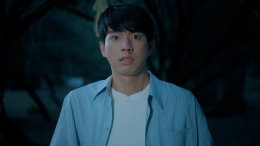 'ไบร์ท นรภัทร' ท้าชนรุ่นใหญ่ 'นก ฉัตรชัย' ลุยสืบคดี ปลดปล่อยวิญญาณ ร่วมถ่ายทอดโศกนาฏกรรมแห่งการรอคอย ในซีรีส์ "MISSING ห่วง หาย ตาย จาก" ปักหมุดความระทึก 15 ม.ค. นี้ทาง TrueVisions NOW