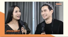 ช็อก! 'โอ อนุชิต' เปิดปมรักสุด Toxic อดีตคนรัก ทำร้ายตัวเองต่อหน้า ย้ำบทเรียนล้ำค่า "ความรักจะมีคุณค่า...ถ้าใช้ให้เป็น"