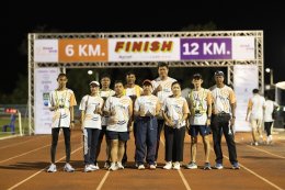 แมริออท บอนวอย เสนอ "ROAD TO GIVE 2569" ในประเทศไทย: วิ่ง เดิน ปั่น และและขยับร่างกาย เพื่อส่งต่อความช่วยเหลือสู่ชุมชนท้องถิ่น