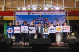 Warner Music Thailand x SmallRoom x Tero Music 3 ค่ายเพลงยักษ์ใหญ่!! ผนึกกำลังจัดเต็มความมันส์! บุกรั้วโรงเรียน กับ "คอนเสิร์ตศาสตร์ 2025 ศาสตร์ความมันส์ ยกกำลัง3"