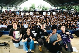 Warner Music Thailand x SmallRoom x Tero Music 3 ค่ายเพลงยักษ์ใหญ่!! ผนึกกำลังจัดเต็มความมันส์! บุกรั้วโรงเรียน กับ "คอนเสิร์ตศาสตร์ 2025 ศาสตร์ความมันส์ ยกกำลัง3"