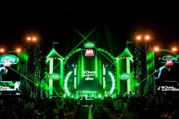 "Season of Love Song ครั้งที่ 15" หนาวส่งท้ายปี จุใจตลอดทั้งคืน ฟินเต็มอิ่มยันเช้า ถือเป็นช่วงเวลาที่ดีที่สุดของชาว SoLS เจอกันอีกครั้ง ปีหน้า! เวเนโต้ อ.สวนผึ้ง