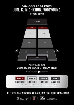 ชูมือเฮ! 3 หนุ่ม 2PM ประกาศข่าวดี เตรียมบินหาฮอตเทสต์ชาวไทยในงาน "JUN. K, NICHKHUN, WOOYOUNG (From 2PM) Fan-Con 2024 [ENWJ] in Bangkok" 