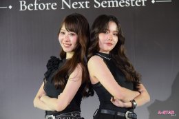 ปิดภาคเรียน... แต่ไม่ปิดเรื่องราว! "Shades เด็ก เรียบ ร้าย" ส่งท้าย Final EP พร้อมเซอร์ไพรส์โปรเจกต์ใหม่    