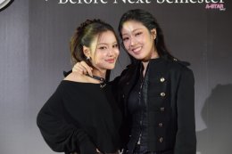 ปิดภาคเรียน... แต่ไม่ปิดเรื่องราว! "Shades เด็ก เรียบ ร้าย" ส่งท้าย Final EP พร้อมเซอร์ไพรส์โปรเจกต์ใหม่    