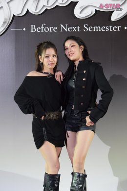 ปิดภาคเรียน... แต่ไม่ปิดเรื่องราว! "Shades เด็ก เรียบ ร้าย" ส่งท้าย Final EP พร้อมเซอร์ไพรส์โปรเจกต์ใหม่    