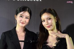 ปิดภาคเรียน... แต่ไม่ปิดเรื่องราว! "Shades เด็ก เรียบ ร้าย" ส่งท้าย Final EP พร้อมเซอร์ไพรส์โปรเจกต์ใหม่    