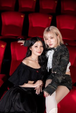 ปิดภาคเรียน... แต่ไม่ปิดเรื่องราว! "Shades เด็ก เรียบ ร้าย" ส่งท้าย Final EP พร้อมเซอร์ไพรส์โปรเจกต์ใหม่    