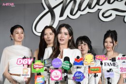 มาเปิดเทอมไปด้วยกัน กับความลับ ความสัมพันธ์ และเฉดสีของความรู้สึกใน "Shades เด็ก เรียบ ร้าย"