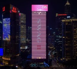 ให้โลกทั้งใบเป็นสีชมพู! ประเทศไทยต้อนรับ SWAG II อัลบั้มใหม่จาก Justin Bieber ด้วย Lighting Projection ที่ชายหาดหัวหิน พร้อมหลากหลายครีเอชั่นจากแลนด์มาร์คชื่อดังทั่วโลก