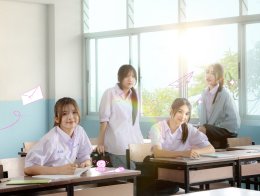 'โมเน่ต์' ขอบคุณทุกแรงซัพพอร์ต "Shock Me Girls รักช็อตใจ ยัยช็อตฟีล" พล็อตปัง! ช็อตฟีลทุกนาที ยอดคนดูทะลุ 1 ล้านวิว 