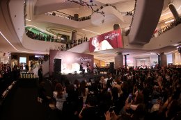 พี่จ๋าเริ่ดเลยล่ะ! 'มาร์ค ต้วน' ทำหัวใจเหล่า 'อากาเซ่' เต้นแรงอีกครั้งกับโมเมนต์สุดพิเศษในงานแถลงข่าวและแฟนไซน์ครั้งแรกในประเทศไทย Shopee x MARK TUAN Silhouette FANSIGN EVENT