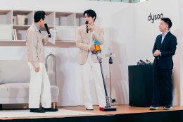 'สกาย วงศ์รวี' อวดบ้านสะอาดกับอีเวนต์ Dyson Wet Range โชว์ลีลาการทำความสะอาดด้วยเทคโนโลยีล่าสุดจาก Dyson