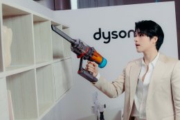 'สกาย วงศ์รวี' อวดบ้านสะอาดกับอีเวนต์ Dyson Wet Range โชว์ลีลาการทำความสะอาดด้วยเทคโนโลยีล่าสุดจาก Dyson