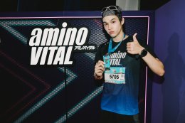 เหล่าเซเลบนักวิ่ง 'สกาย-เดี่ยว-เพื่อน-กฤษฎิ์' นำทัพวิ่งเพื่อสุขภาพ งาน "aminoVITALRun 2026" โดดเด่นด้วยเส้นทางวิ่งสวย และอร่อยกับเทศกาลอาหาร