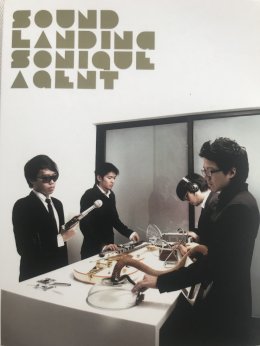 24 พ.ค.นี้ หวนคืนสู่อดีตครั้งสุดท้ายของ 'NO MORE BELTS' คอนเสิร์ตใหญ่ในรอบ 17 ปี กับ 5 เหตุผลที่แฟนเพลงอินดี้ไม่ควรพลาด!