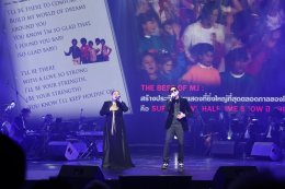 สนุกสุดมันส์ ประทับใจวัยรุ่นยุค 60's กับ "Sound Of The 60's : Radio On Stage by I.S. Song Hits"