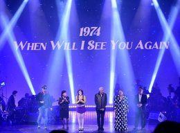 สนุกสุดมันส์ ประทับใจวัยรุ่นยุค 60's กับ "Sound Of The 60's : Radio On Stage by I.S. Song Hits"