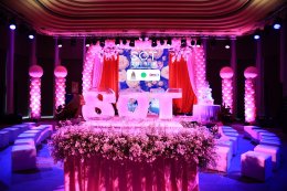 Sound of Thailand Music Awards: Kick Off Party ครั้งแรกของรางวัลทางดนตรีที่สะท้อนเสียงคนทำงานดนตรีไทย