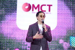 Sound of Thailand Music Awards: Kick Off Party ครั้งแรกของรางวัลทางดนตรีที่สะท้อนเสียงคนทำงานดนตรีไทย