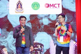 Sound of Thailand Music Awards: Kick Off Party ครั้งแรกของรางวัลทางดนตรีที่สะท้อนเสียงคนทำงานดนตรีไทย